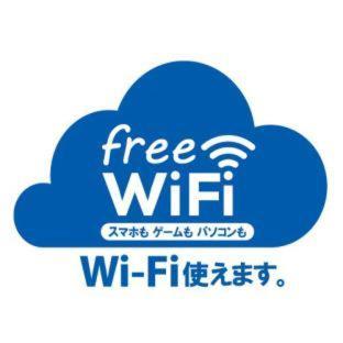 Hotel New Gaea Hakata Fukuoka  Pokój zdjęcie